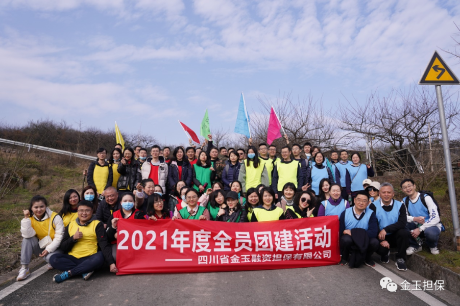 微信图片_20230913113731