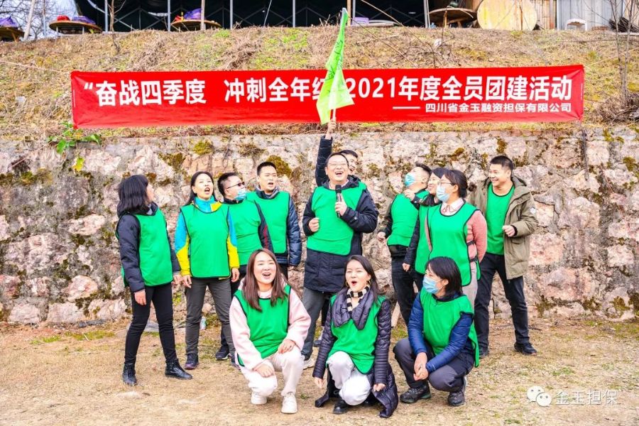 微信图片_20230913113732_2