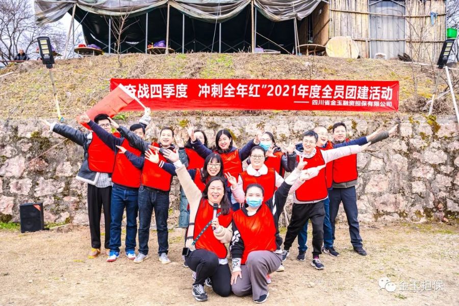 微信图片_20230913113732