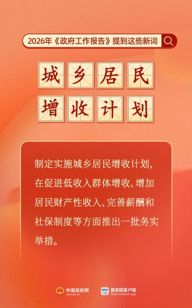 image (1)