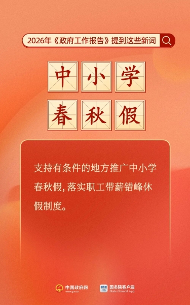 image (2)
