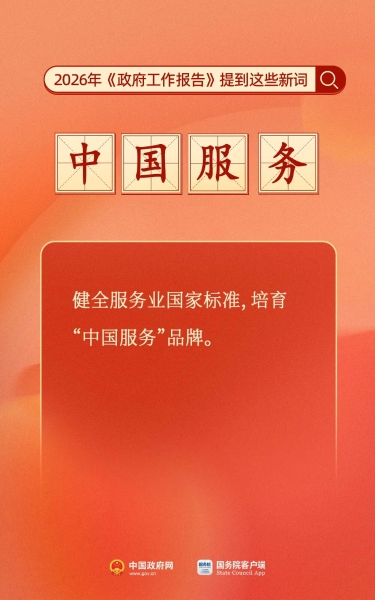 image (4)