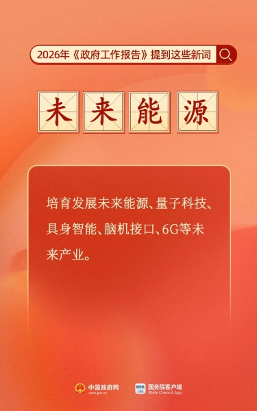 image (3)
