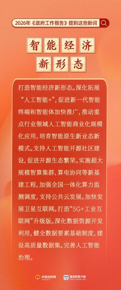 image (5)
