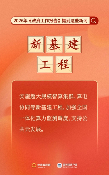 image (6)