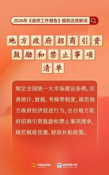 image (8)